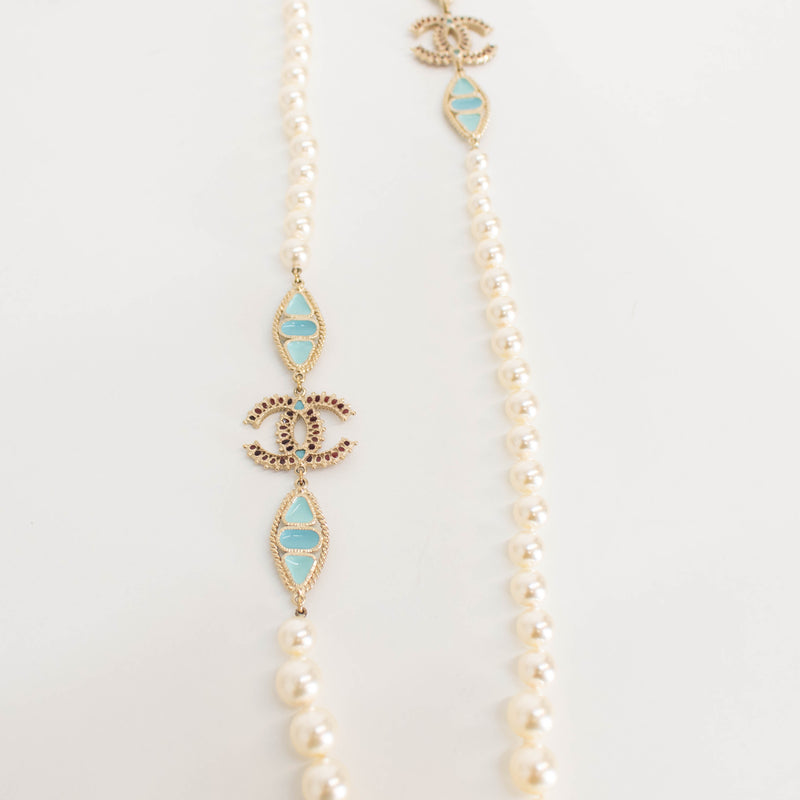 Chanel Cream Faux Pearl & Resin CC bead Necklace