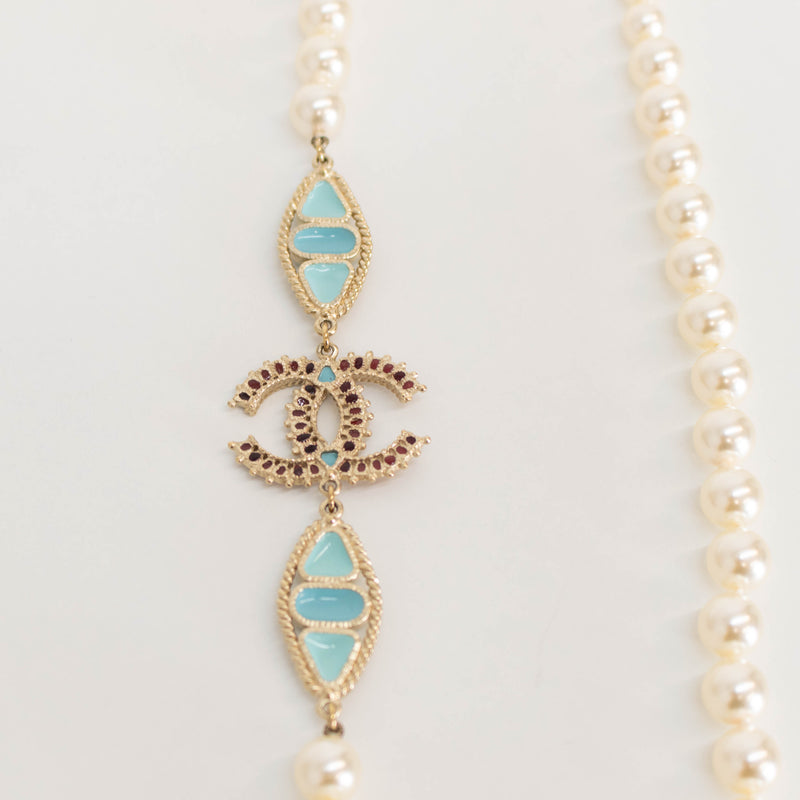 Chanel Cream Faux Pearl & Resin CC bead Necklace