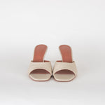 Amina Muaddi Beige Woven Lupita Slippers
