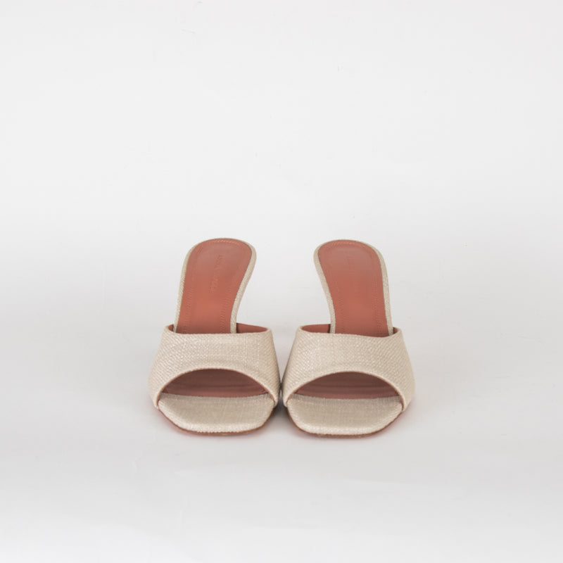 Amina Muaddi Beige Woven Lupita Slippers