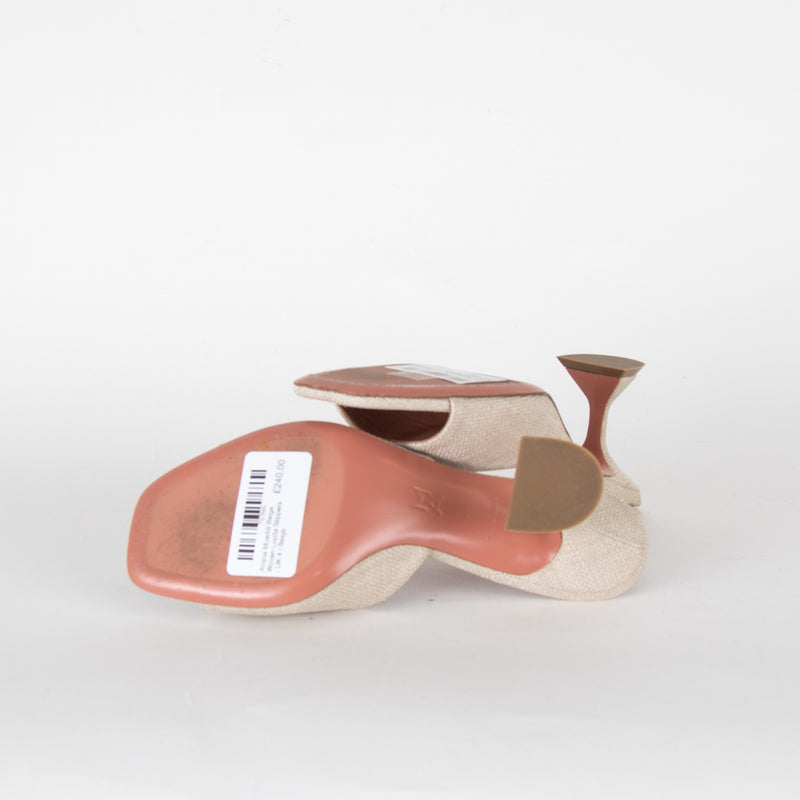 Amina Muaddi Beige Woven Lupita Slippers