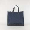 Coach Navy Blue Stripe Straw Exterior Dempsey Tote 40 Bag