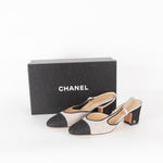 Chanel Woven Metallic Slingback with Block Heel