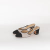 Chanel Woven Metallic Slingback with Block Heel