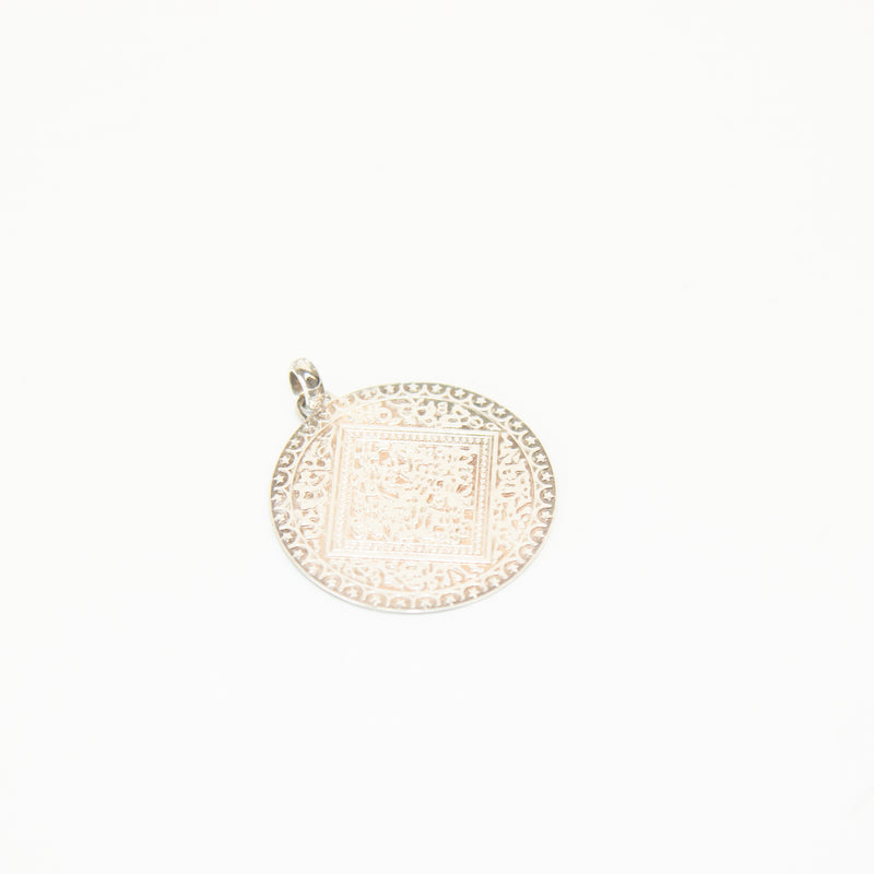 Monica Vinader Sterling Silver Marie Pendant