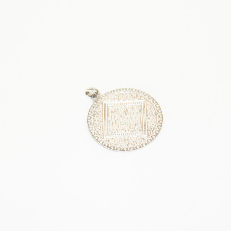 Monica Vinader Sterling Silver Marie Pendant
