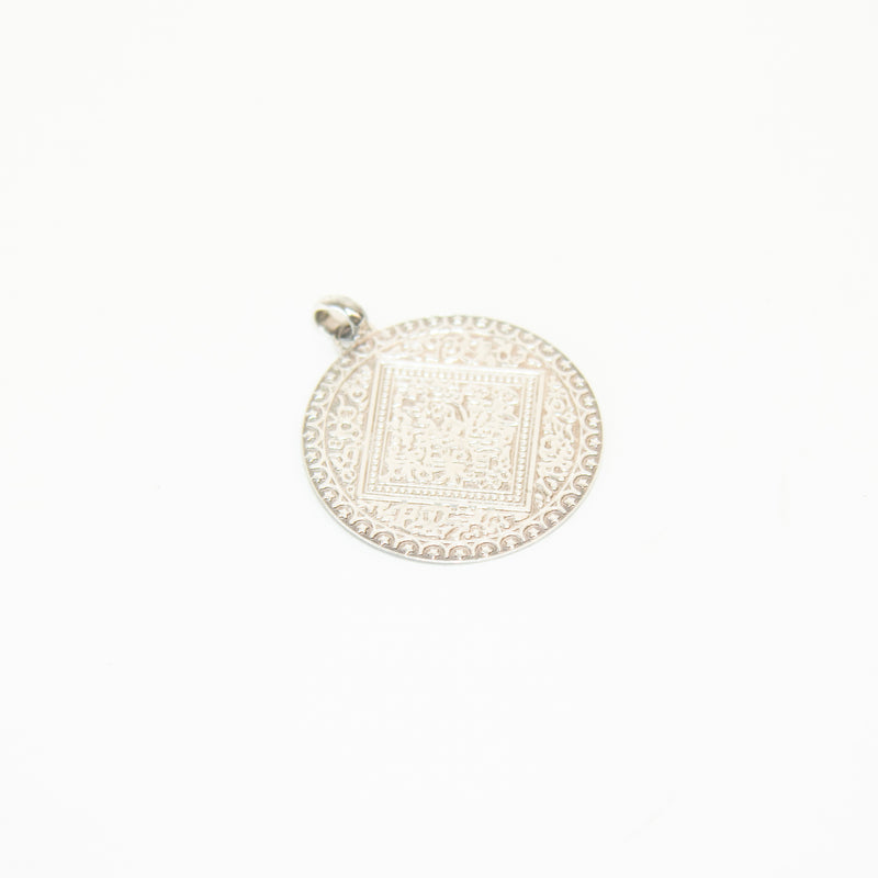Monica Vinader Sterling Silver Marie Pendant