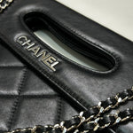 Chanel Black Quilted Lambskin Frame Clutch with Chain Strap