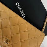 Chanel Beige Wallet on Chain with Gold Hardware