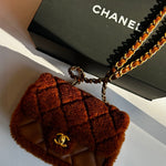 Chanel Brown Quilted Teddy Flap